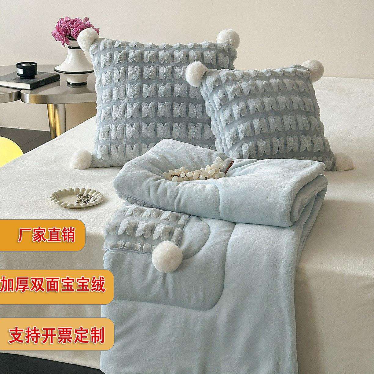 冬季加厚重牛奶暖绒抱枕被子两用二合一汽车靠枕办公室午睡毯新款