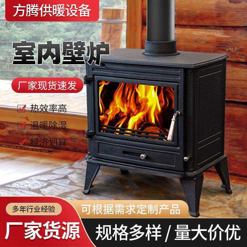 欧式真火木柴壁炉家用嵌入式燃木柴火炉别墅民宿农村室内取暖炉,鲜花速递/花卉仿真/绿植园艺,割草机/草坪机,淘宝优惠券,粉丝福利购,淘宝优惠卷