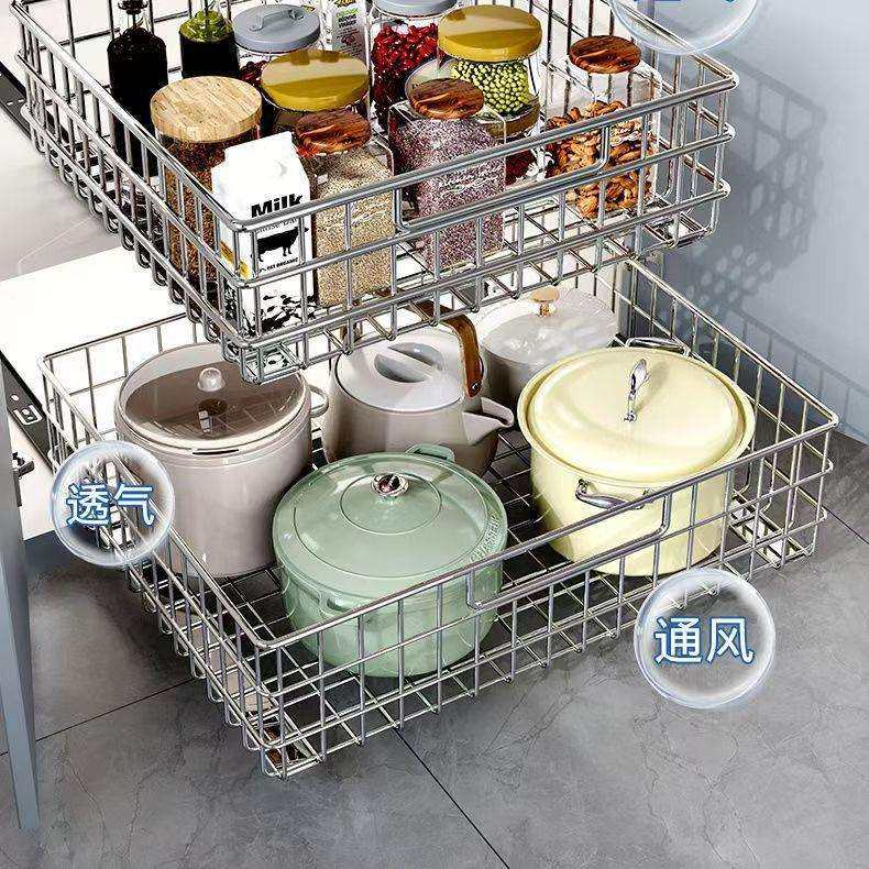 厨房抽拉式置物架橱柜内分层调料收纳架多功能下水槽碗碟拉篮神器,鲜花速递/花卉仿真/绿植园艺,割草机/草坪机,淘宝优惠券,粉丝福利购,淘宝优惠卷