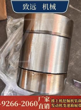 SD42推土机配件，山推SD42轴，山推原厂配件