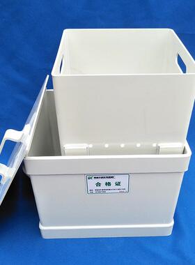 PP酸缸碱缸废液缸实验室用酸缸耐酸碱浸泡缸30L60L80L100L