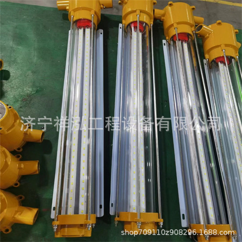 矿用隔爆型LED机车灯DGY24/24L 矿用隔爆型LED机车灯