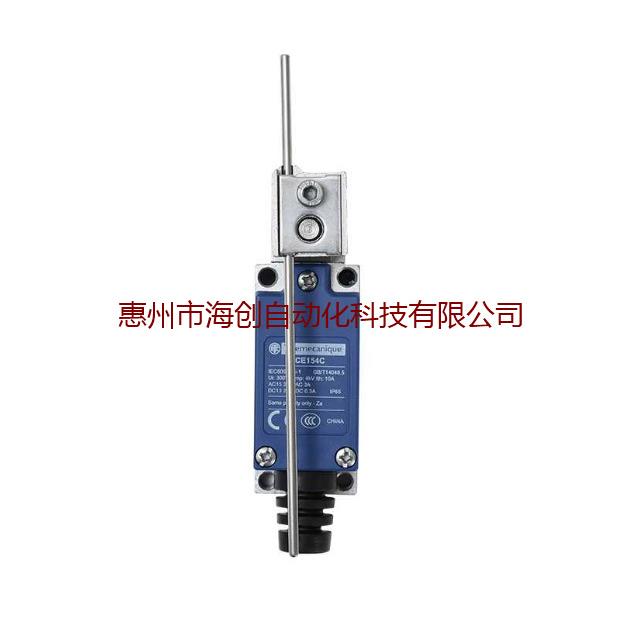 原装限位开关XCE154CXCE-154CXCE154XCE-154钢棒摇杆