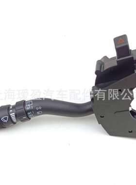 雨刷转向灯多功能开关XL1Z-13K359-AAA适用于福特YL1Z13K359AAA