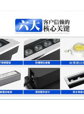 led长条地埋灯户外防水嵌入式地灯条形广场线条埋地灯地脚台阶X20