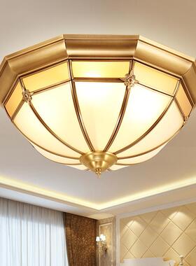 全铜吸顶灯美式卧室灯法式欧式复古书房灯主卧灯温馨浪漫房间灯具