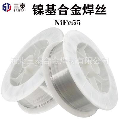 ERNi55氩弧镍基焊丝ERNiFe-1高强度灰口铸铁焊丝NiFe55气保焊丝