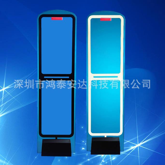 鸿泰安亚克力服装防盗器服装防盗系统商品防盗声磁防盗门