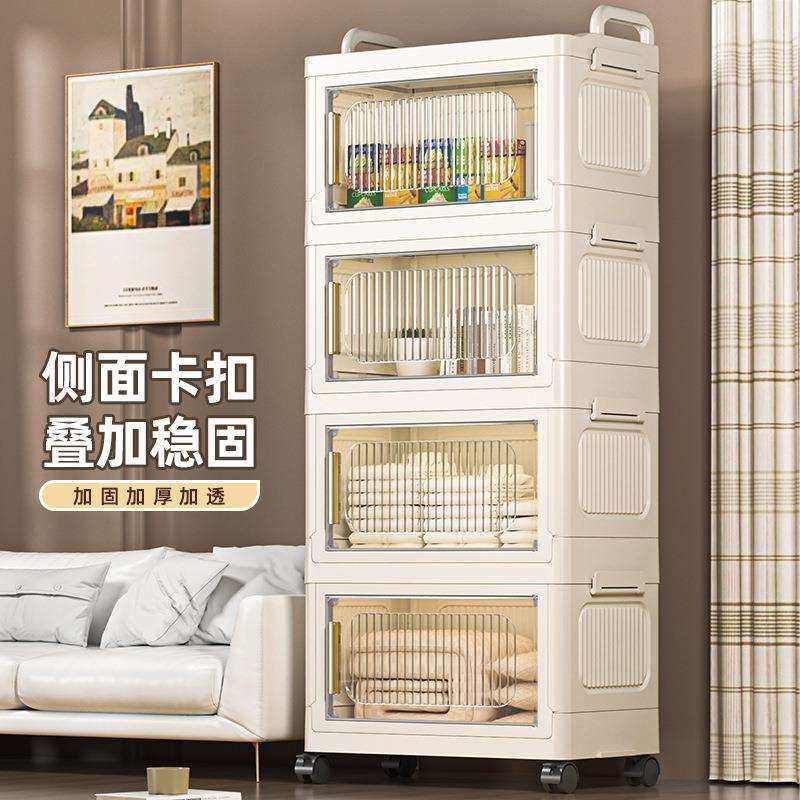 家用客厅卧室床头置物柜宿储物柜落地可移动多层折叠式收纳柜子,鲜花速递/花卉仿真/绿植园艺,割草机/草坪机,淘宝优惠券,粉丝福利购,淘宝优惠卷