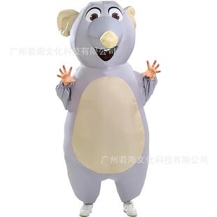 万圣节老鼠充气服派对道具搞笑圣诞节狂欢节活动滑稽行走卡通