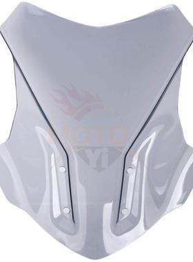 适用BMW宝马G310GS17-21年改装配件前挡风玻璃风挡导流罩挡风镜