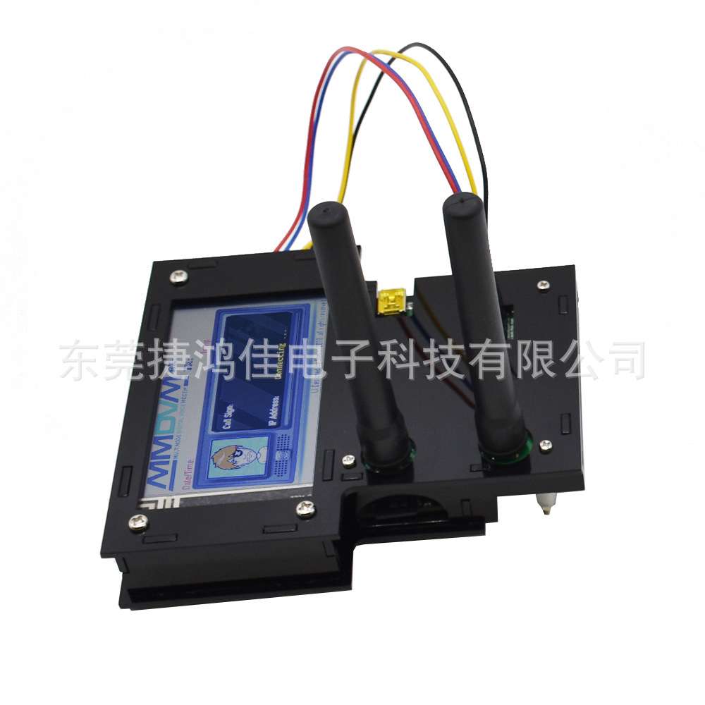 USB duplex mmdvm hotspot 2 antenna hotspots of 3.2-inch LCD