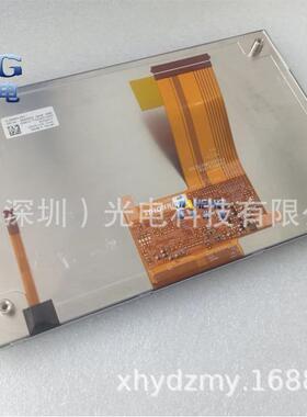 DJ080EA-05CDJ080EA-05AFPC:6203B00152300液晶屏显示屏幕8寸