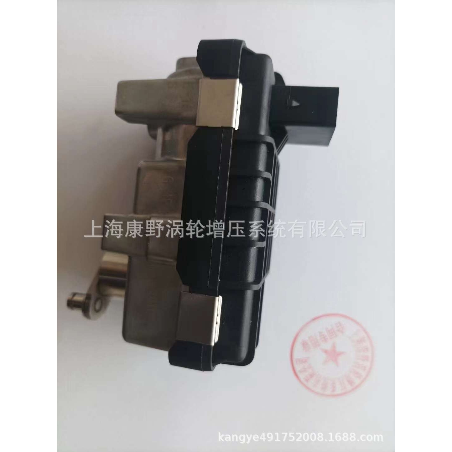 涡轮执行器777318 761154 765156 770895 781751 764381 730314