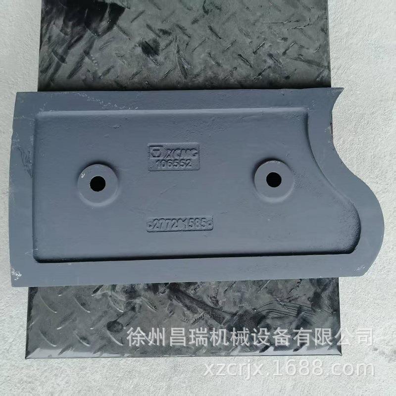 徐州徐工混凝土搅拌机S形衬板一277201585工程机械原厂配件JS1500