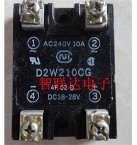 供应固态继电器D2W220CDD2W220CGD2W220CF