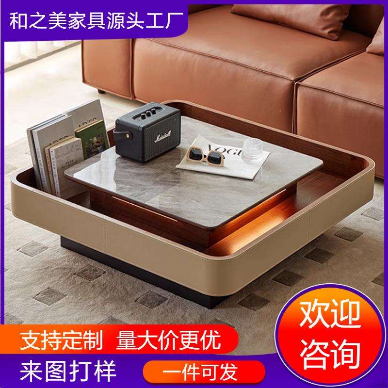 可升降现代简约小户型客厅家用马鞍皮轻奢方形多功能升降岩板茶几