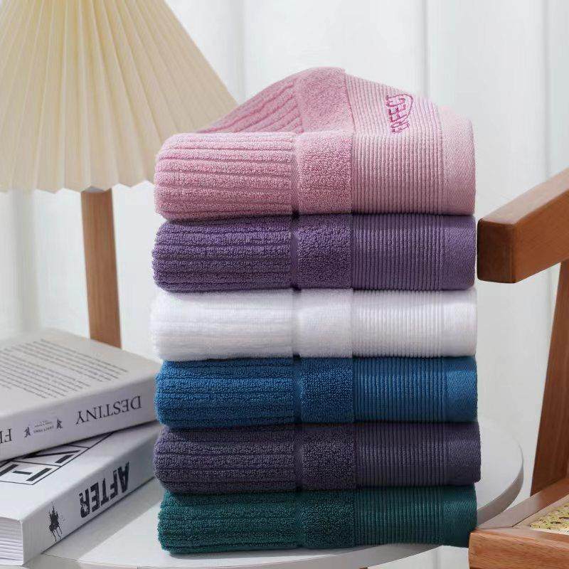 70*140加大加厚600克大浴巾刺绣柔软吸水成人男女毛巾套装,鲜花速递/花卉仿真/绿植园艺,割草机/草坪机,淘宝优惠券,粉丝福利购,淘宝优惠卷