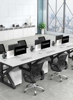 职员办公桌员工电脑桌2/4/6/人位卡座组合简约现代屏风工作位新款