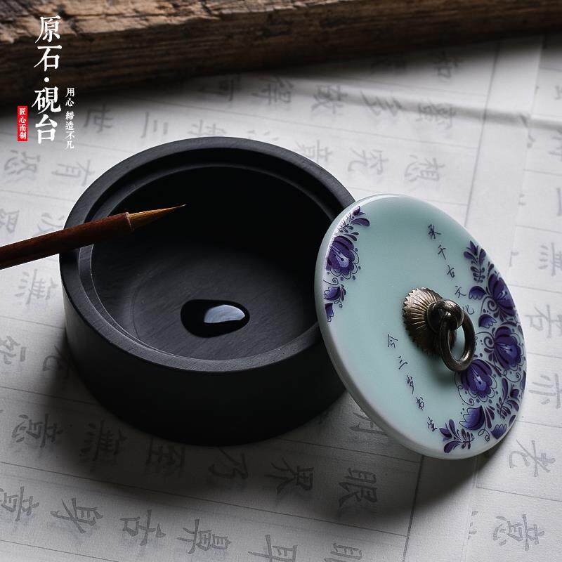 入相原石砚台书法专用墨池墨碟多功能可研墨磨墨盛墨汁带盖4寸青
