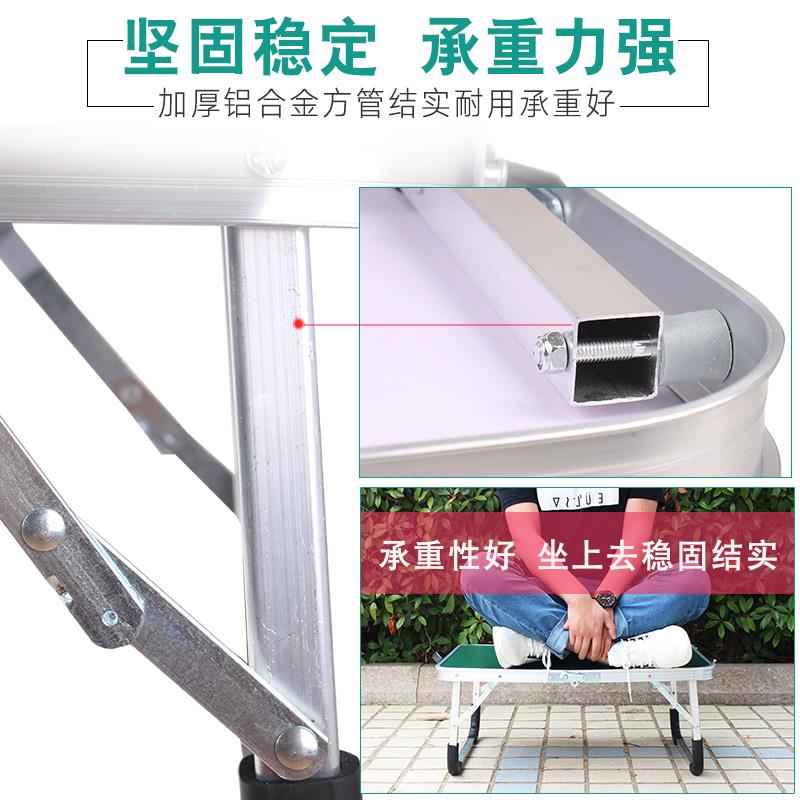 折叠桌户外便携式餐桌摆摊家用简易野外露营烧烤桌铝合金小桌子