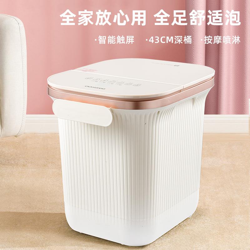 高深桶足浴盆家用泡脚桶过小腿自动加热恒温养生洗脚盆电动按摩