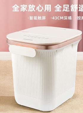 高深桶足浴盆家用泡脚桶过小腿自动加热恒温养生洗脚盆电动按摩