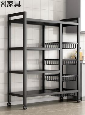 厨房置物架落地多层蔬菜篮子收纳架多功能微波炉烤箱货架储物架子