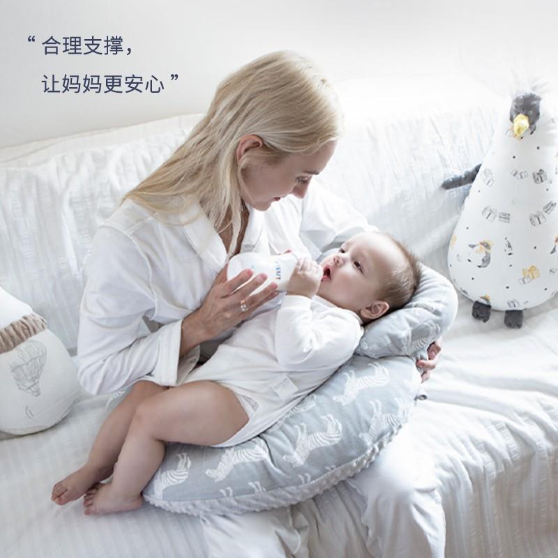 Domiamia哆咪呀哺乳枕头喂奶神器坐月子横抱婴儿喂奶椅垫躺喂枕
