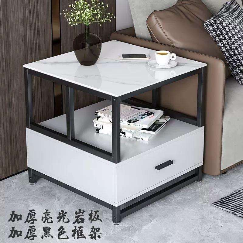 轻奢现代简约岩板边几客厅沙发边柜侧边柜小茶几角几方几小方桌
