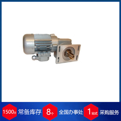 供应荷兰ABI交流异步电动机