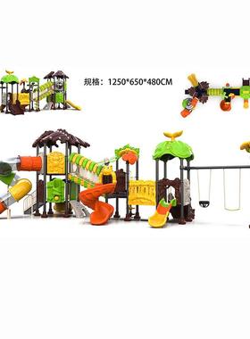 幼儿园大型户外滑梯组合攀爬架儿童小区公园游乐设备室外塑料玩具