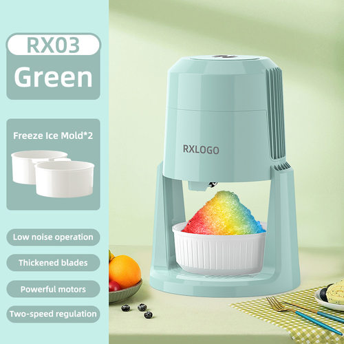 亚马逊低噪轻家用刨冰机碎冰机绵绵冰制冰神器Shaved Ice Machine
