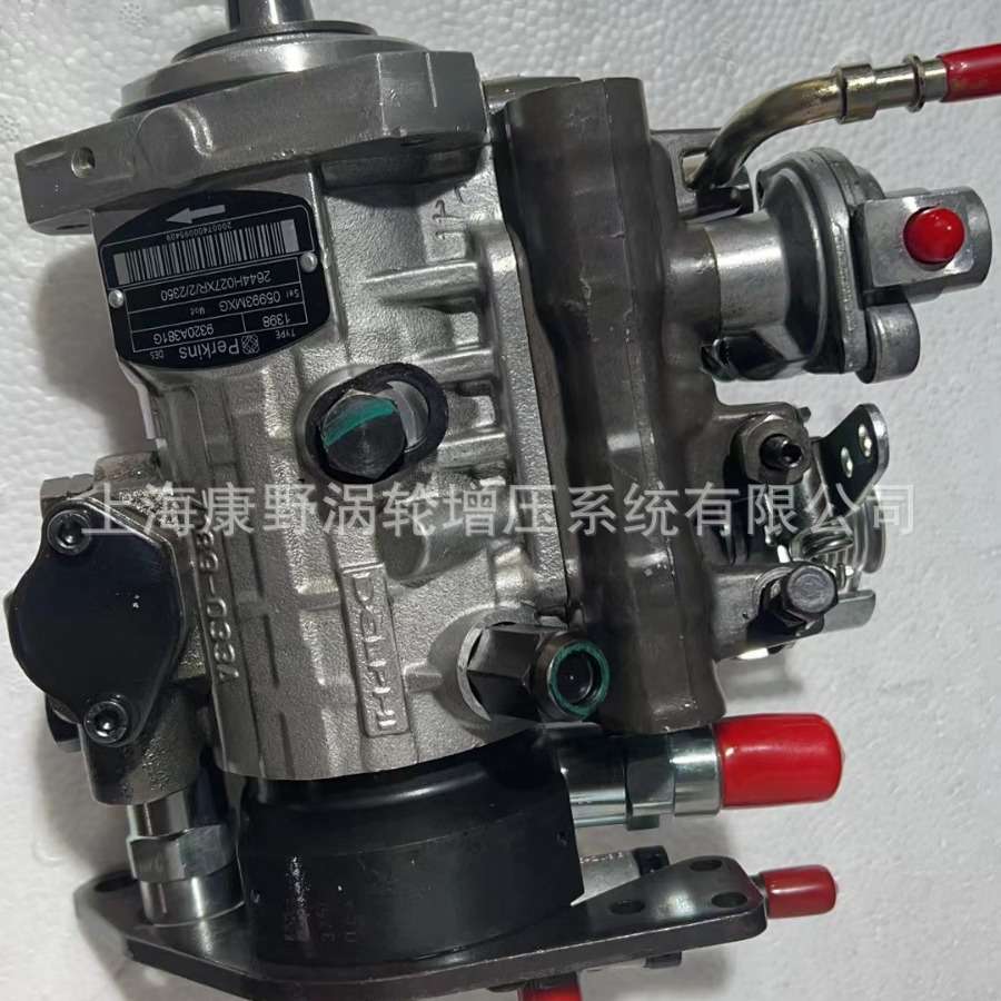 适用于珀金斯的燃油泵 3343F993G  3343F990 2643C718