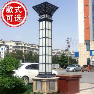 景观灯户外绿化装饰防水方形灯柱超亮广场公园小区学校led庭院灯