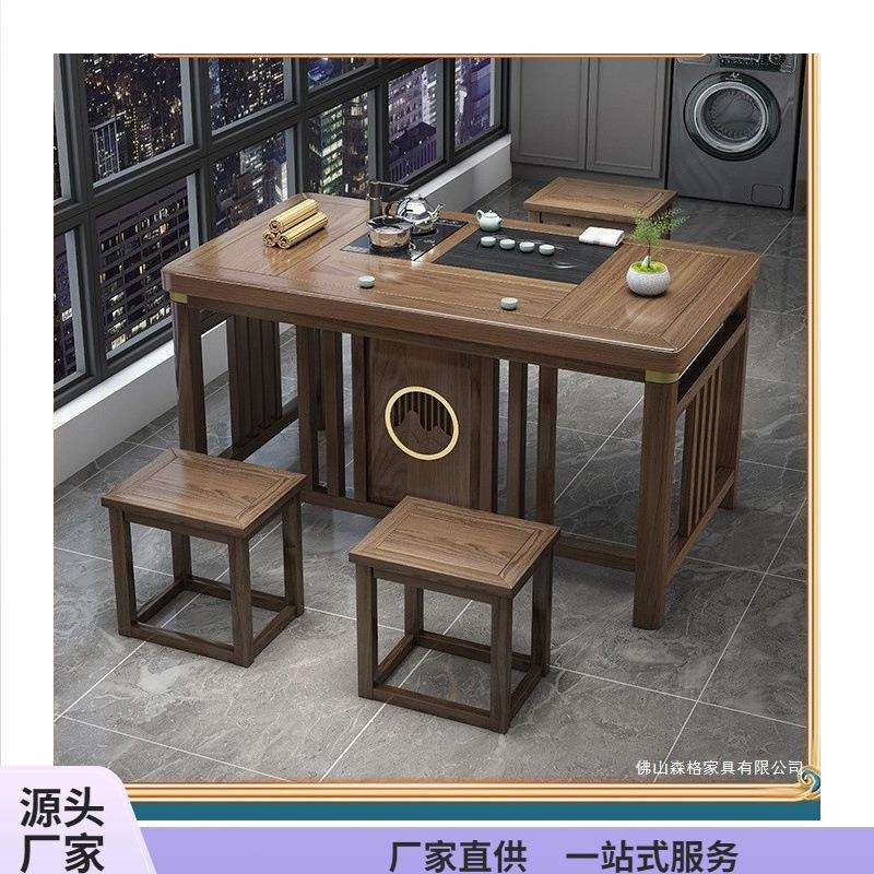阳台小户型茶桌椅组合新中式实木办公茶几一桌五椅家用功夫泡茶台