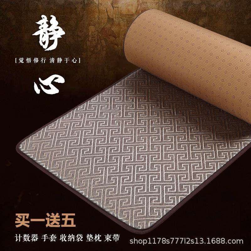四季款超顺滑藤席大拜垫108拜垫拜忏垫磕大头磕长头垫