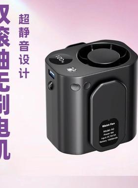 新款便携式多功能充电款长续航usb扇挂脖小风扇户外挂腰风扇