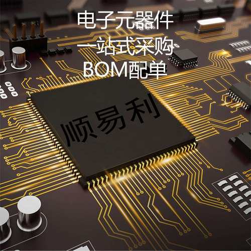 EP1K50TC144-3N可编程逻辑ICQFP-144电子元器件EP1K50TC144