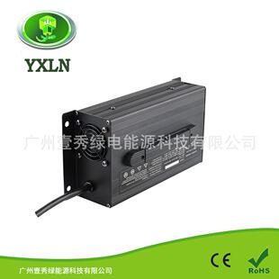 铝壳24V30A铅酸充电器24V电动牵引车电动拖车