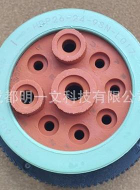 TE德驰HDP26-24-9SN-L017母塑壳9孔防水线径6.8-20AWG黑色全