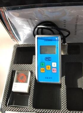 MCH-2002J型涂层测厚仪油漆漆膜层镀锌层防腐涂层测厚仪