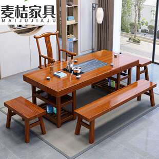 实木茶台大板茶桌椅组合办公室客厅家用茶几具一体一整套泡茶桌子