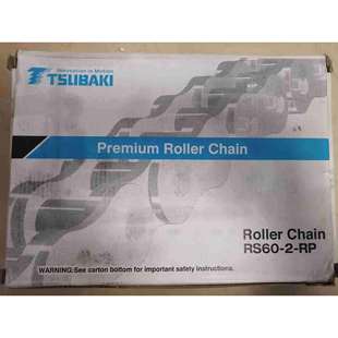 6分双排链条 椿本链条 RS60