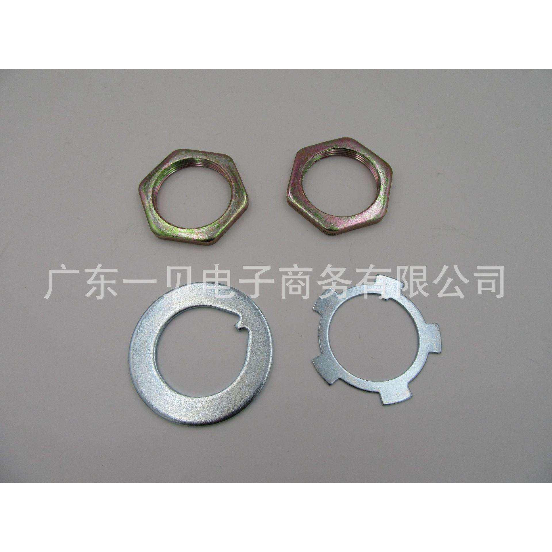适用于76-98陆地巡洋舰40556080系列前轮轴头螺母套件