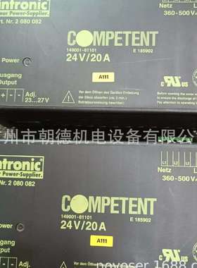Intronic AG 开关电源 GTACS10R-5 Art-No:2070166