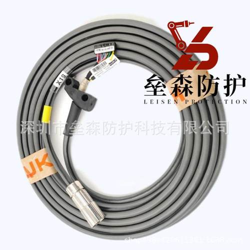 库卡C2示教器线示教器到控制柜柔性线型号：X1900-132-345