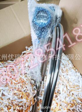虹润HR-WZPB-220GS一体化温度变送器2800MM超长热电阻温度变送器