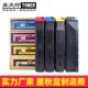 适用京瓷3050ci粉盒TK8308305135503551ci碳粉830583068307