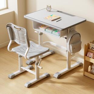 儿童学习桌子家用可升降小学生辅导培训班写字书桌学校课桌椅套装